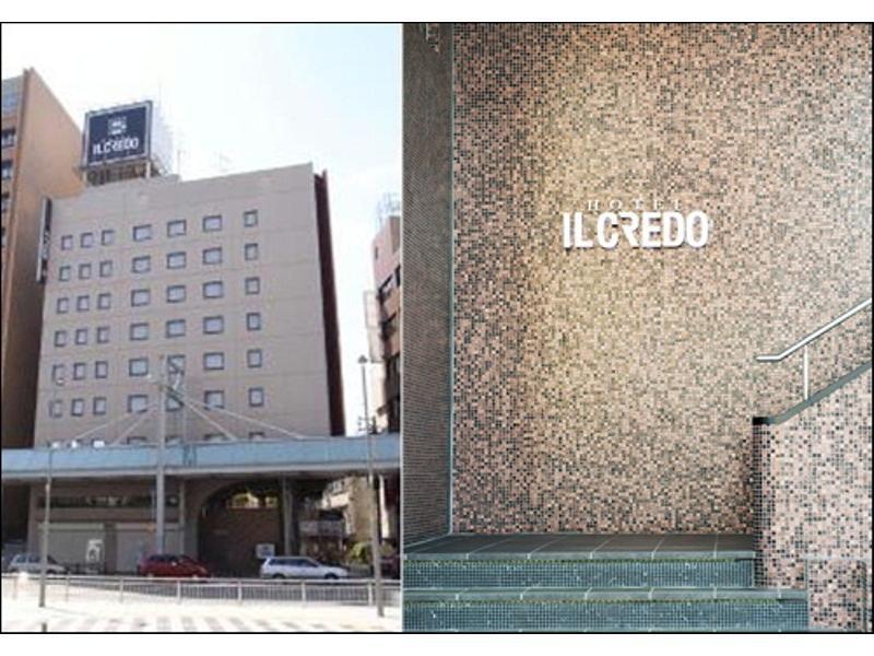 Hotel Il Credo Gifu Buitenkant foto