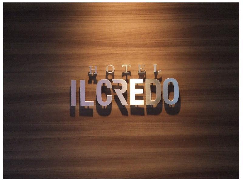 Hotel Il Credo Gifu Buitenkant foto