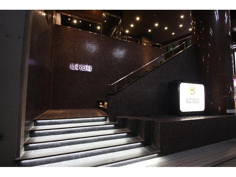 Hotel Il Credo Gifu Buitenkant foto